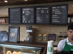 -星巴克(无锡东方商厦店)