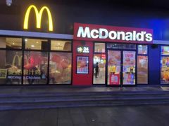 门面-麦当劳(顺义店)
