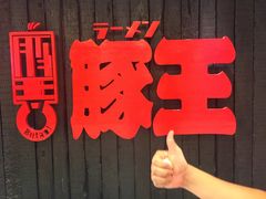 -新城市广场