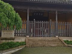 -苏州上方山国家森林公园