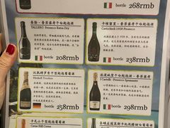 -LIBERO(张虹路店)