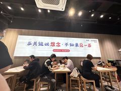 -得得本帮面馆(台儿庄路店)