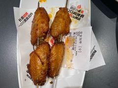 -鼎原力量东北吊炉烧烤(幸福街店)