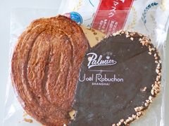 巧克力蝴蝶酥-Salon de The de Joel Robuchon(外滩18号店)