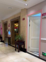 -北京俪婴妇产医院(朝阳大悦城店)