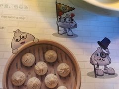 -南小馆(迪士尼小镇店)