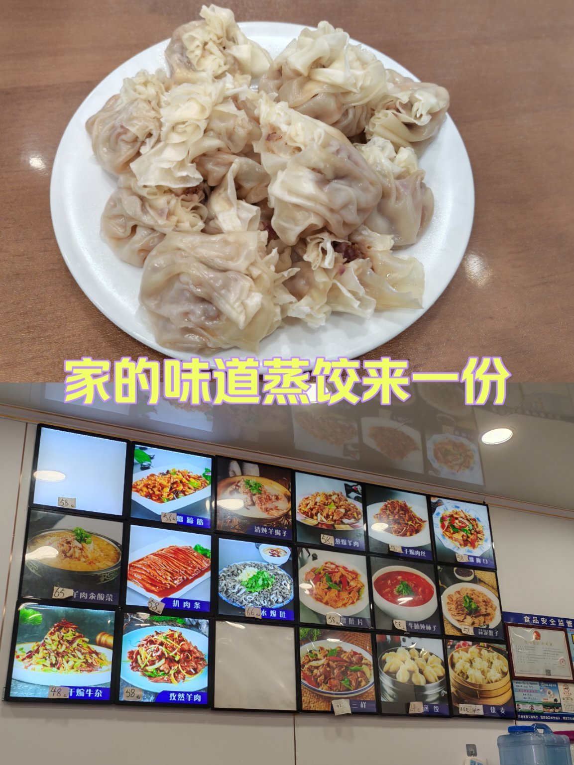 https://qcloud.dpfile.com/pc/2CtZJKreEeQo1BCITXkBA2cIg5KhLjhLQbEq11oZo7WBzDkgo-OI13qKKCCUAIppY0q73sB2DyQcgmKUxZFQtw.jpg