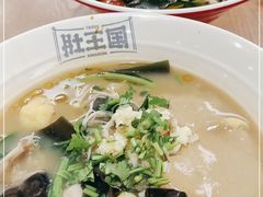 -肚王国(砂之船中东奥莱店)