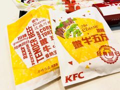 -肯德基(磐谷DT店)