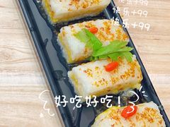 桂花凉糕-遇见长安之丝路风荷(大唐西市店)
