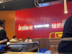 -核桃碳烤肉馆(深圳首店)