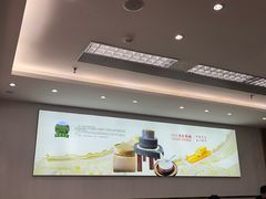 -日月永和中国餐饮名店(凤凰店)