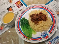 五香肉丁捞公仔面-敏华冰厅(平安金融中心店)