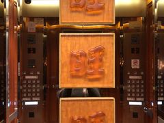 -上海神旺大酒店