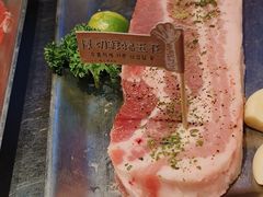 -韩山葵烤肉(太古里店)