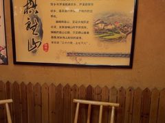 -老萍巷•莲花血鸭(楚萍店)
