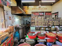 -方林富炒货店(西溪路78号本人店)