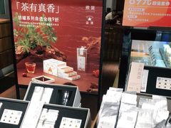-煮叶(悠唐广场店)