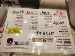 -茶颜悦色(花园道店)