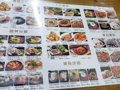 -顺姬冷面(长春旗舰店)