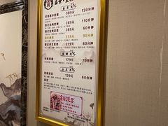 -皇朝浴足(九台路店)