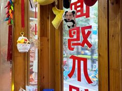 -优壹佳·延边朝鲜族料理(中山北路店)