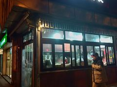 -栗满秋(燕丰西坝河店)