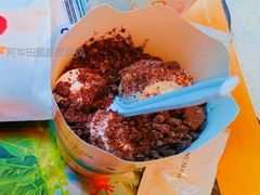 阿华田酷脆麦旋风-麦当劳(中骏世界城店)