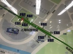 -上海科技馆(地铁站)