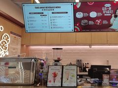 -哈根达斯(龙湖时代天街店)