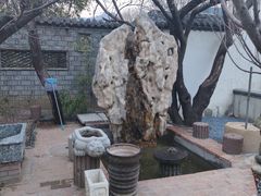 -老张烤羊(王哥庄店)