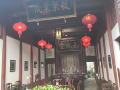门面-董府·古宅餐厅