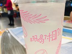 -麦当劳(曲阳店)