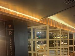 -星巴克臻选(国贸商城首店)