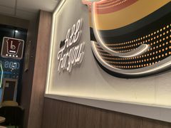 -德克士(哈西火车站店)