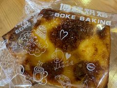 -BOKE博稞烘焙(天佑城店)