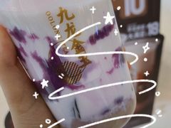 -肯德基(大成店)