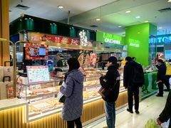 -泸溪河桃酥(凯德MALL太阳宫店)