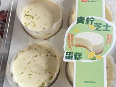 -盒马鲜生(龙德广场店)