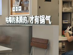-姐弟俩土豆粉(沈阳铁西万达店)