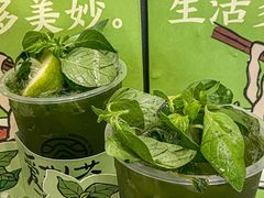 -眷茶臻选(中原万达店)