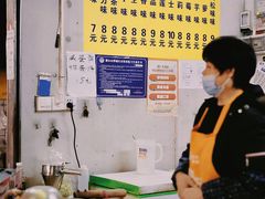 -阿叔鸡蛋仔(燎原路店)