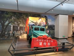 -柳州工业博物馆