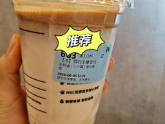 -瑞幸咖啡(K酷·时尚广场店)