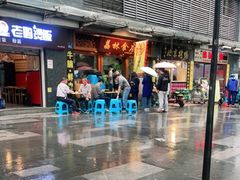 -荔林食店(西华路店)