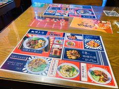 -無牌小范·香港明星美食