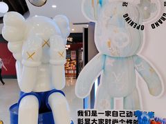 -宁波鄞州万达广场