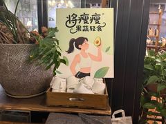 -大书房咖啡(中传国交店)
