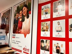 -天鹅到家·保姆月嫂育儿嫂(天河店)