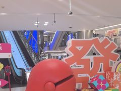 -红星美凯龙(上海沪南店)